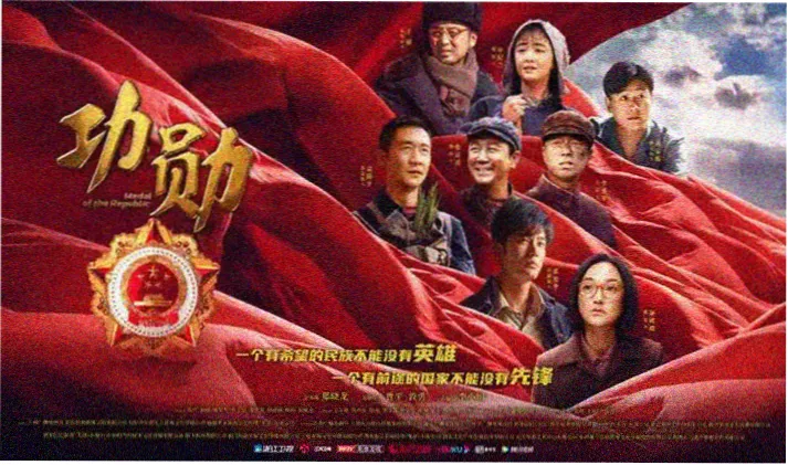 可可影视app免费看高清电影