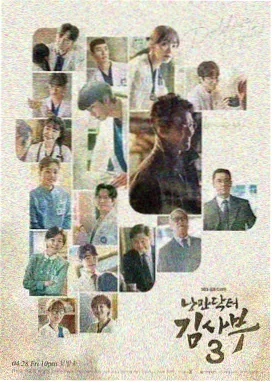 可可影视安卓版 第二十条