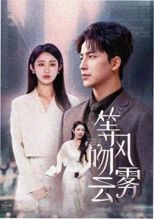 可可影视app免费看 热辣滚烫